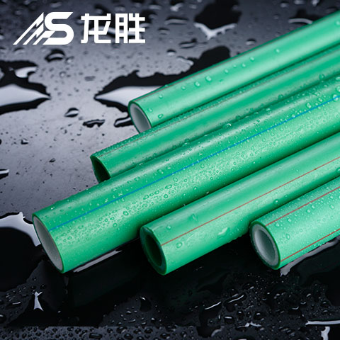 ppr水管有哪些牌子？據(jù)說(shuō)有200多個(gè)品牌，等你補(bǔ)充！