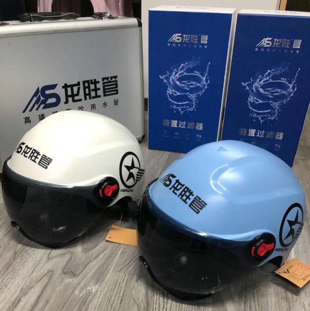 龍勝管海安運(yùn)營中心助力“一盔一帶”，贈千頂安全盔以踐行社會責(zé)任