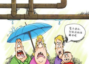 用兩三年的劣質(zhì)水管會有什么影響？它甚至能影響你的身體健康！