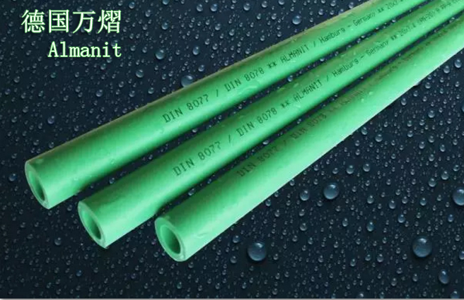 德國(guó)水管十大名牌都是哪些品牌？這2個(gè)牌子你更看好誰(shuí)？