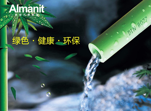 德國(guó)水管十大名牌都是哪些品牌？這2個(gè)牌子你更看好誰(shuí)？